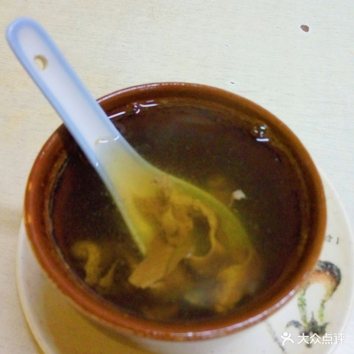 沙县小吃(古宜路店)当归猪心汤图片 - 第8张