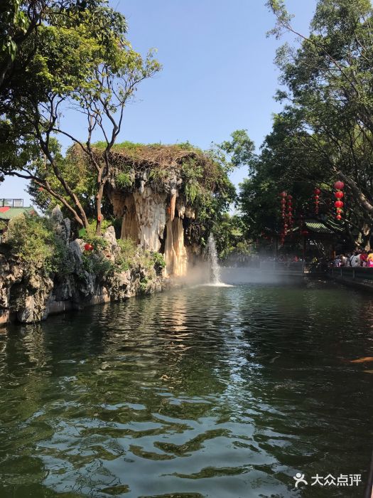 宝墨园位于番禺区沙湾镇紫坭村,门票全票为.