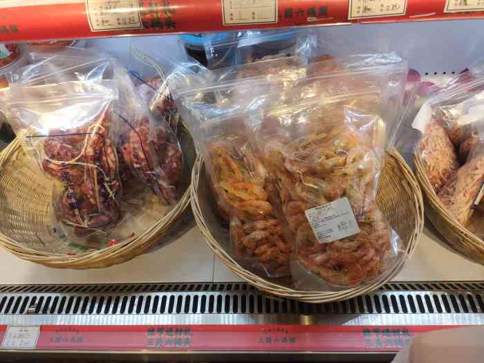 三关六码头老宁波土特产(闻喜路店)