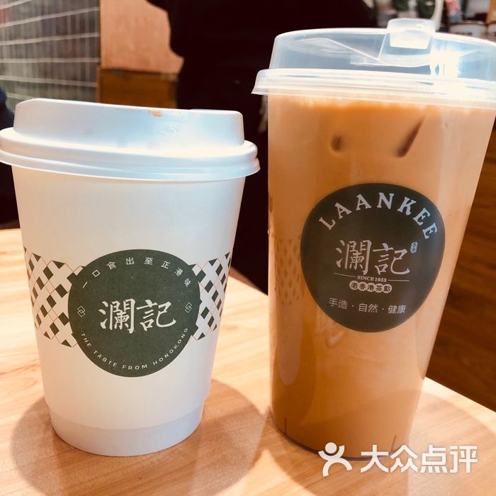 澜记  