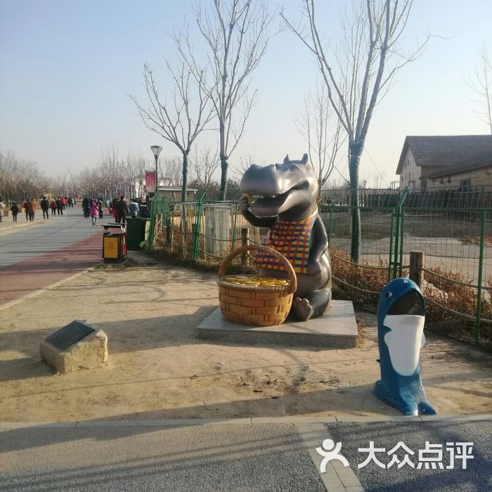 沧州动物园