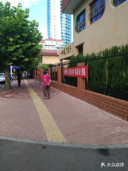 实验幼儿园(芝罘校区)-图片-烟台亲子-大众点评网