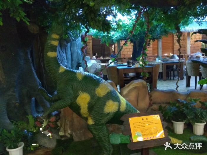 恐龙主题度假酒店·侏罗纪主题餐厅-图片-常州美食-大众点评网