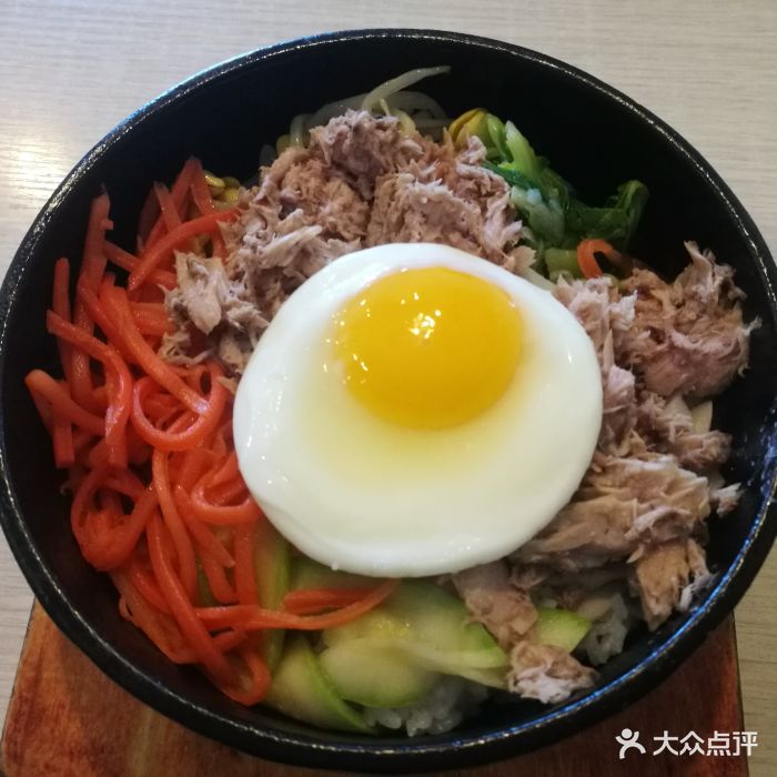 金枪鱼石锅拌饭