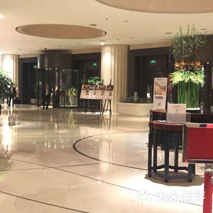 宁波泛太平洋大酒店