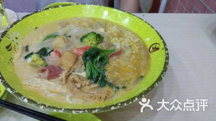 小团子麻辣烫(安农大店)图片 - 第2张