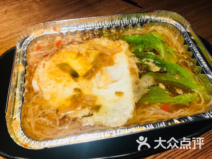 男子深夜食堂锡纸蛋米粉图片 - 第2张