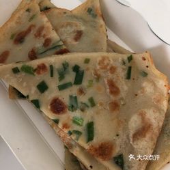 咋样做鸡蛋饼好吃 8mCyY960F5l1Sq1Lw8nyYBzU2aCLhBKt8qJClYrL9JUCEwvQWqoEv91v-RYbnq4nuzFvxlbkWx5uwqY2qcjixFEuLYk00OmSS1IdNpm8K8twhW7bzr4O88Ivp4FuDG0SfCF2ubeXzk49OsGrXt_KYDCngOyCwZK-s3fqawWswzk.jpg