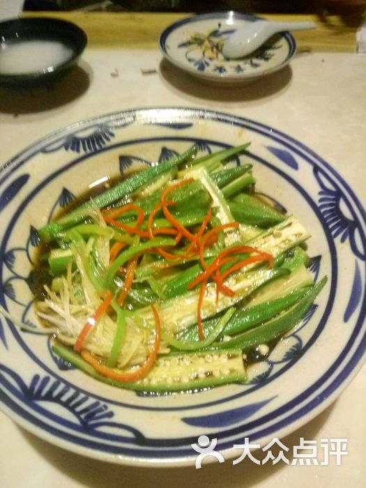 蓝叶0413图片