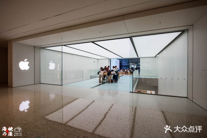 apple store