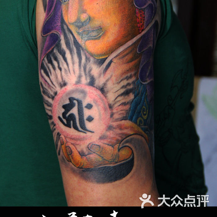 法老王纹身工作室广州纹身 广州哪里纹身好 纹身培训
