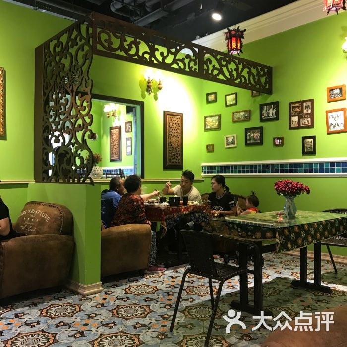 小娘惹马来西亚餐厅(王府井店)图片 第2张