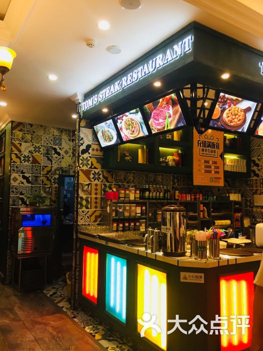 汤姆家的牛排西餐厅(大悦城店-图片-烟台美食-大众点评网