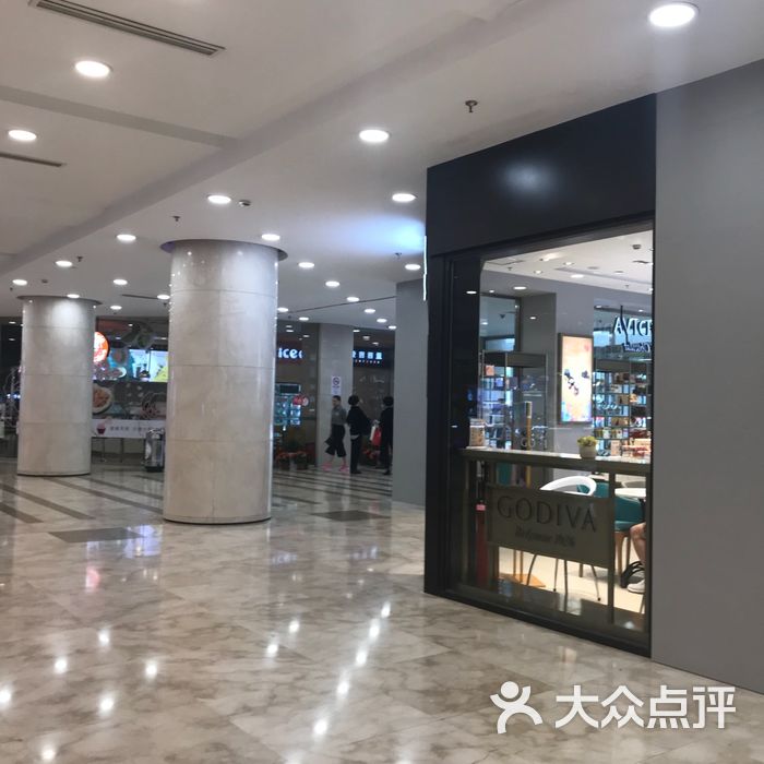 百联南方购物中心