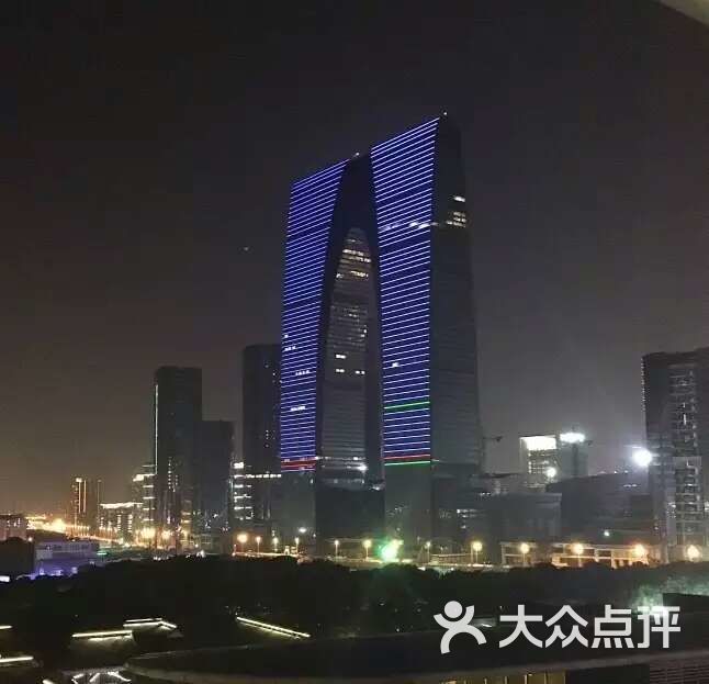 苏州中茵皇冠假日酒店图片 - 第1张