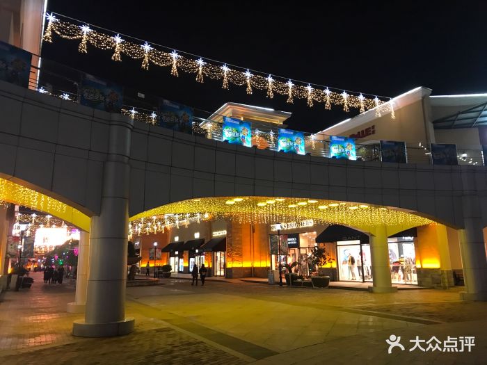百联奥特莱斯--环境图片-武汉购物-大众点评网
