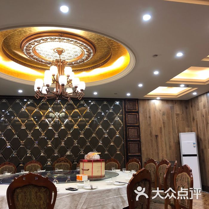 新亚饭庄