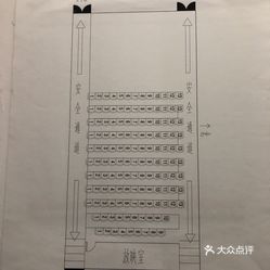 东四盟人口_东四胡同博物馆(3)