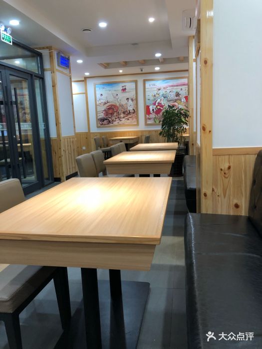 米村拌饭馆(十中店)-图片-延吉市美食-大众点评网