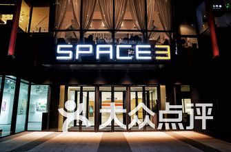 北京的商场排名_北京skp商场图片