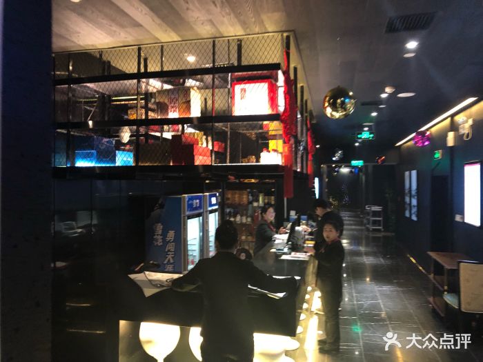 唐文阁·创意融合菜(锦业路店)图片