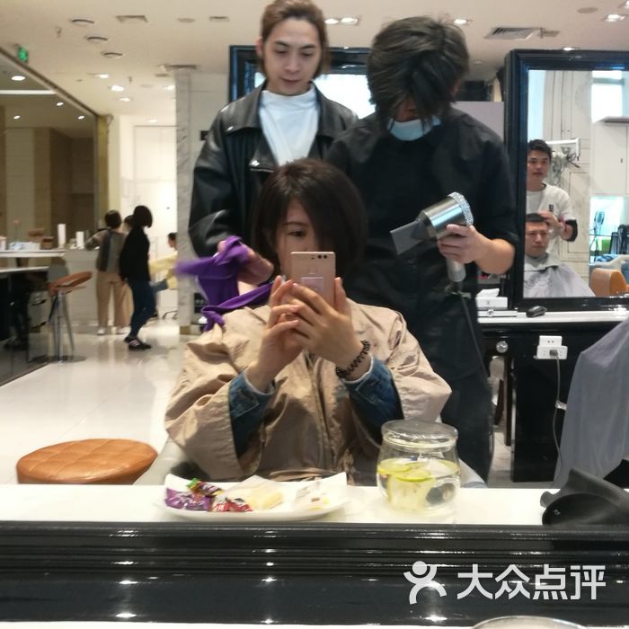 苏豪路易士·嘉玛发廊
