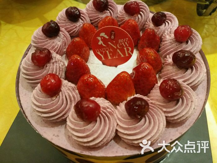 85度c(崂山路店)缤纷莓恋蛋糕图片 - 第1张