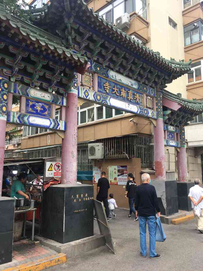 清真南大寺-"早餐一条街,各种早餐,什么都有!"