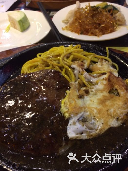 贵族世家牛排(英林店)-图片-晋江美食-大众点评网