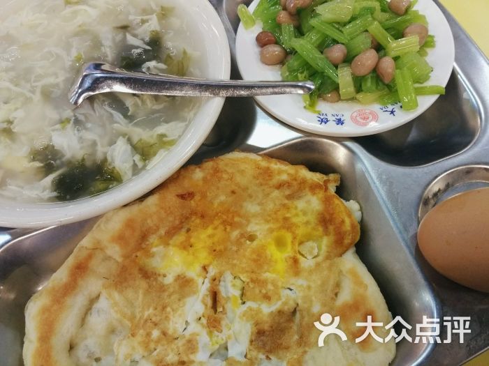 山东大学食堂鸡蛋饼图片 - 第31张