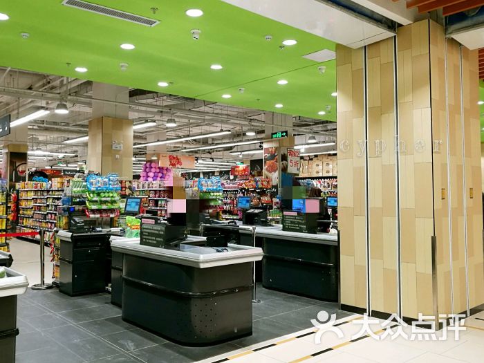 永辉超市(望京西路店)收银台图片 第3张