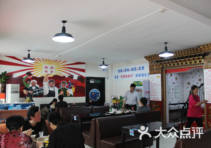 胶东菜小海鲜_胶东海鲜汆蛋_胶东海鲜安定门(4)