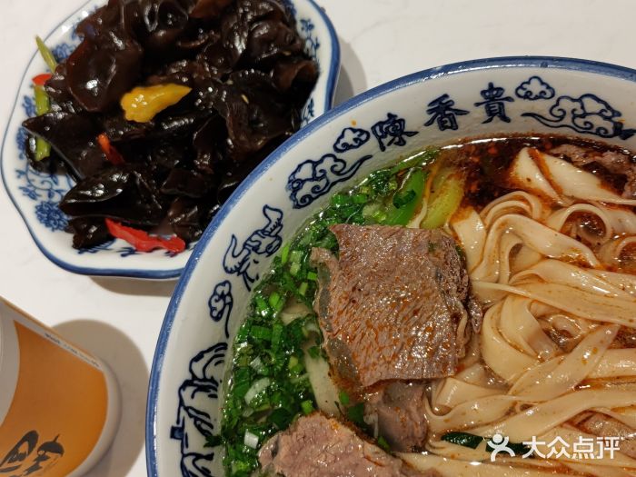 陳香貴·蘭州牛肉面(静安凯德星贸店)牛骨清汤兰州牛肉面图片