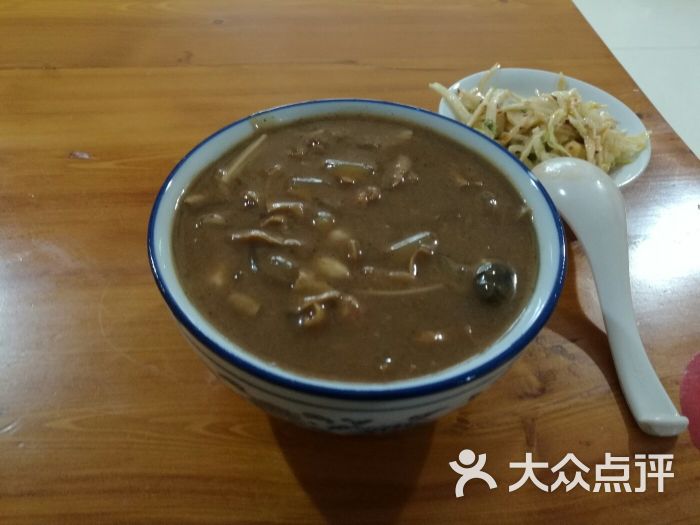 谷小二八宝粥-胡辣汤图片-安阳美食-大众点评网