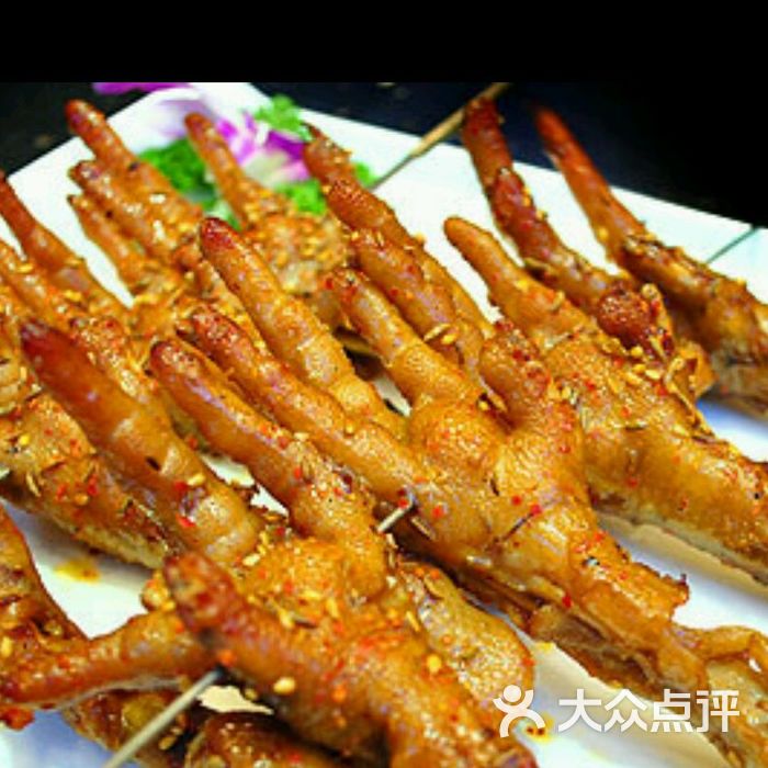 老妹子烤凤爪