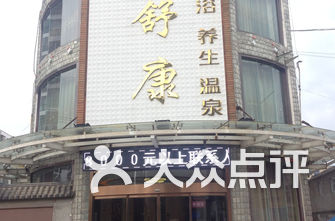 邳州人均_邳州地图(3)