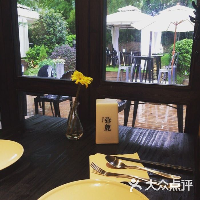 弥鹿餐厅mirror restaurant&lounge的全部点评-杭州-大众点评网