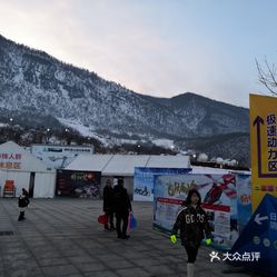 西岭雪山人均消费_西岭雪山(2)