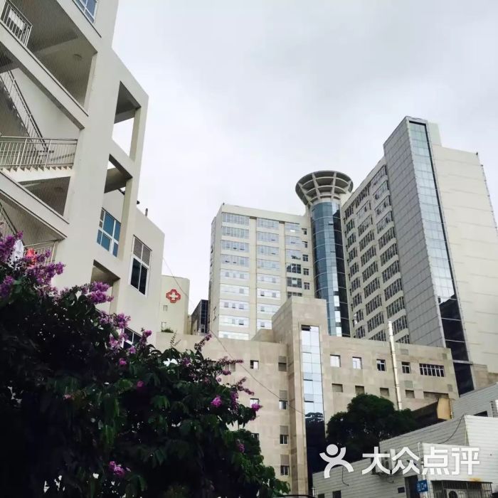 厦门大学附属第一医院图片 第30张