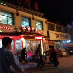 德信体育美团外卖最新资讯-快科技--科技改变未来