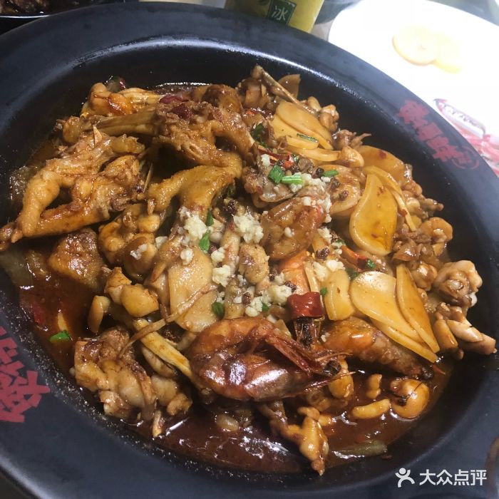 桐乡煲龙虾(颐高店)牛蛙煲图片 第333张