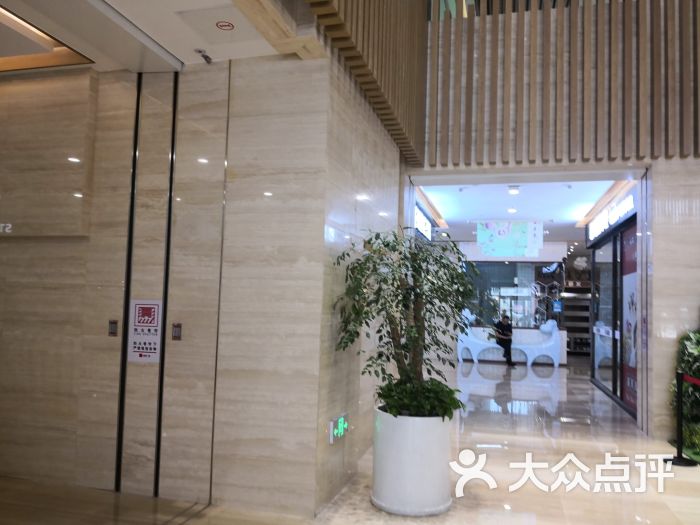 力旺广场图片 第4张