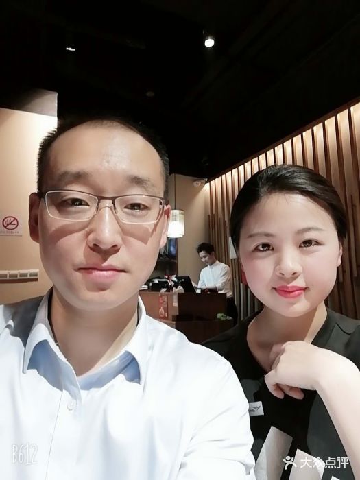 金吉鸟健身(嘉宝紫提湾店)