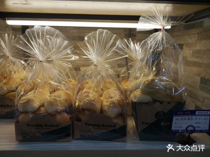 磨蔓烘焙(活力康城店)