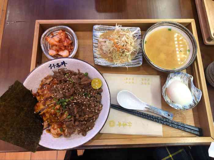 仟喜丼日式烧肉饭(包河万达店)