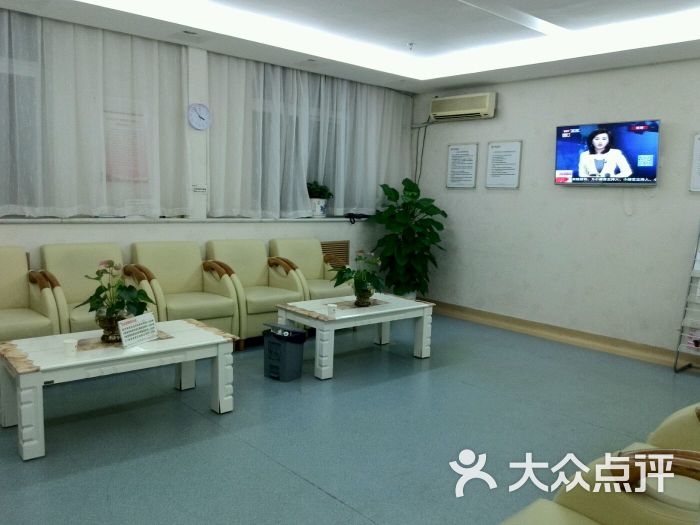 北京玛丽妇婴医院-图片-北京-大众点评网