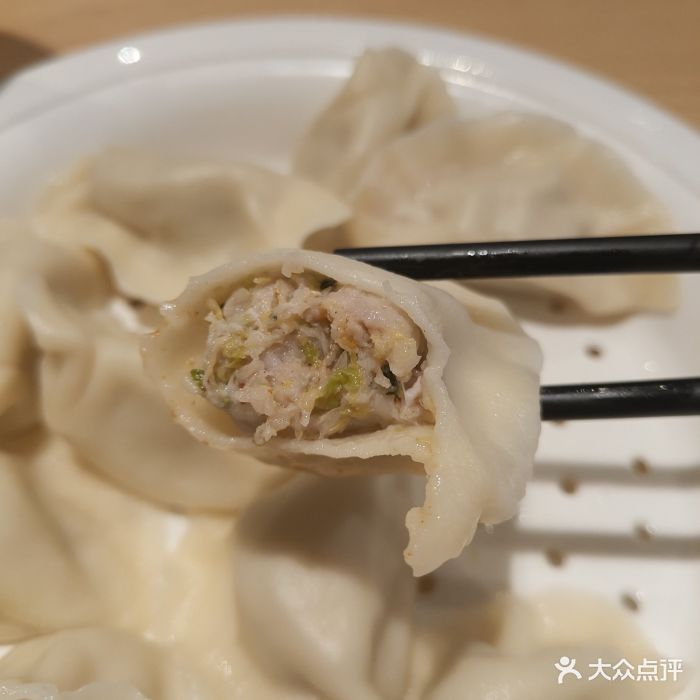 白菜猪肉饺子