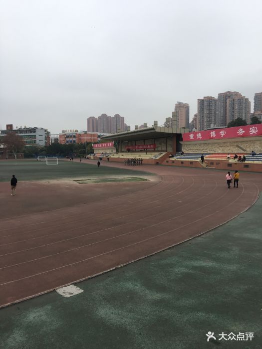 四川师范大学(狮子山校区)图片 - 第2张