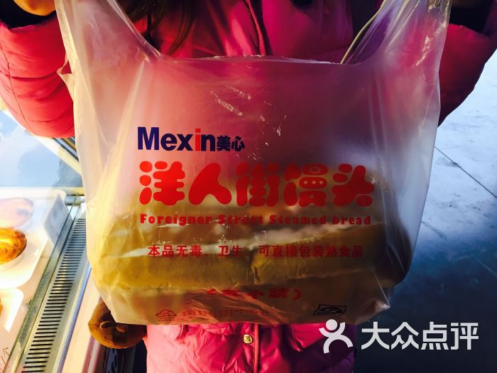 洋人街面包图片 第8张