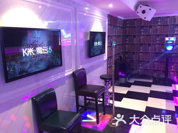 v-show 纯k量贩式ktv(宝龙广场店)图片 - 第5张